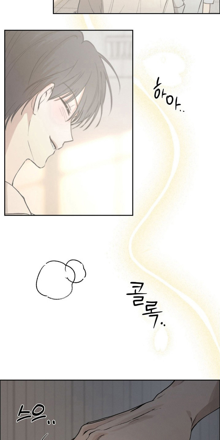 记忆裂痕漫画,第18章：承诺5图