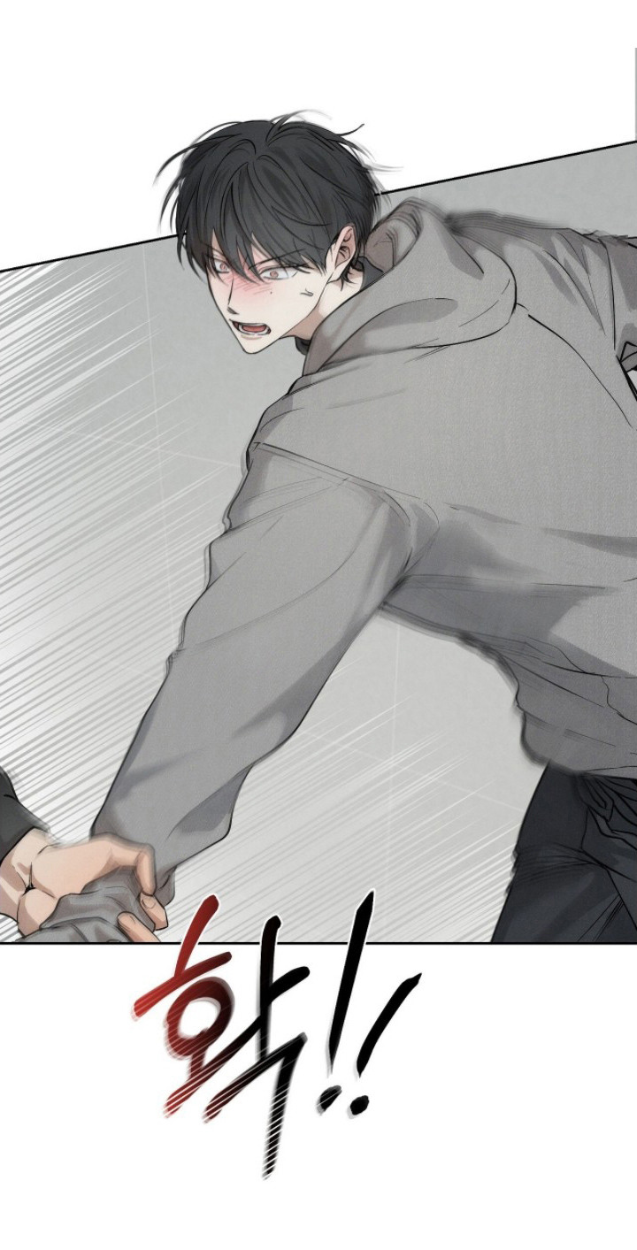 记忆裂痕漫画,第14章：停不下来4图