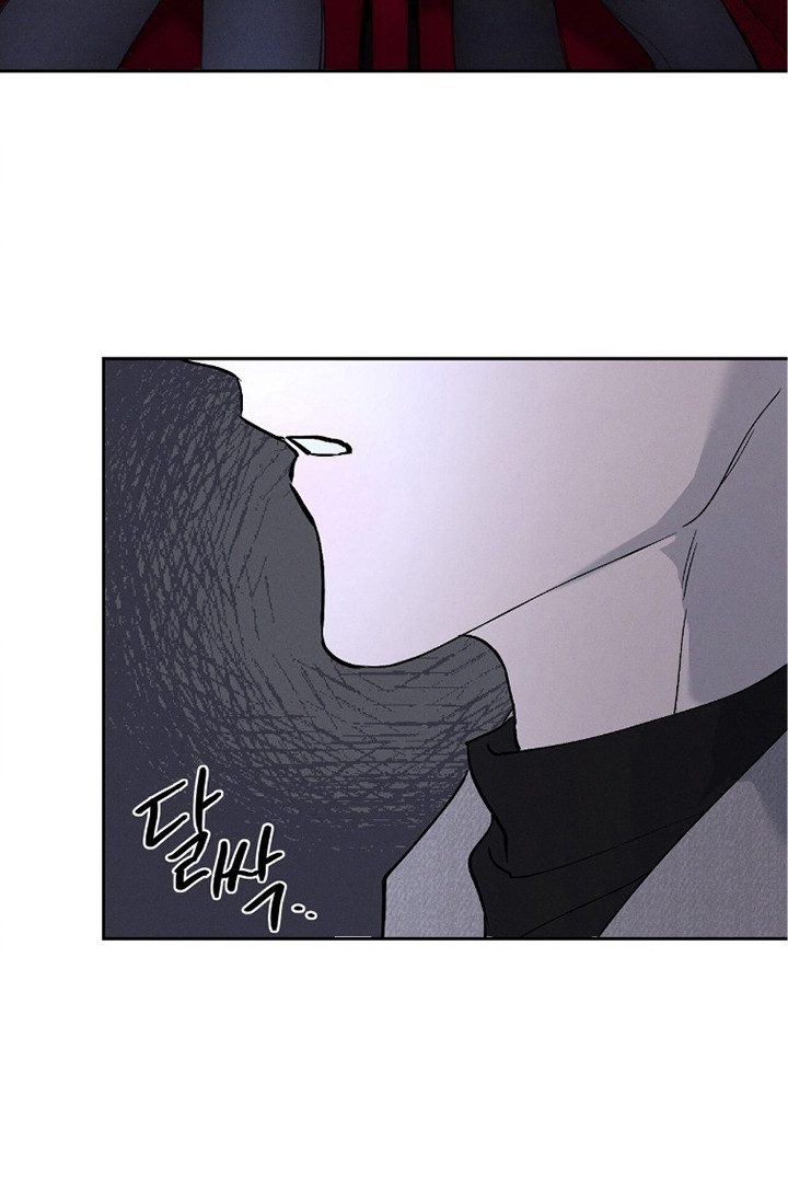 记忆裂痕漫画,第13章：不协调4图