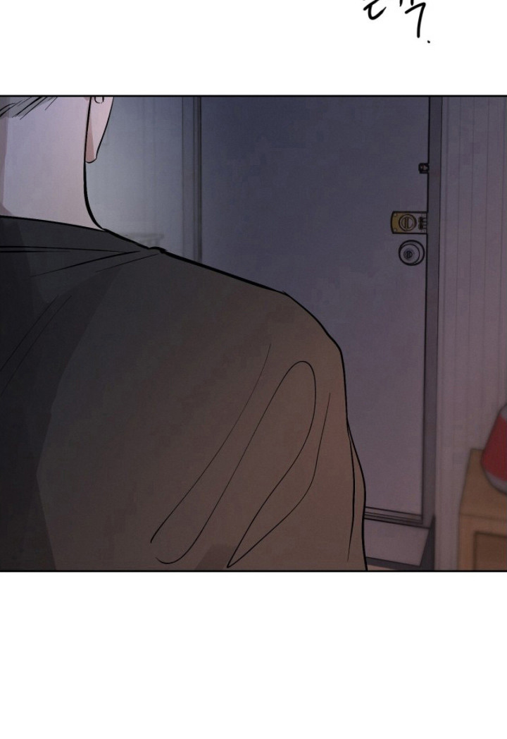 记忆裂痕漫画,第21章：辩解3图