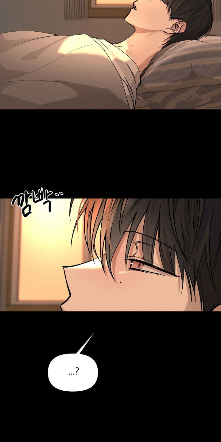 记忆裂痕漫画,第17章：转学生1图