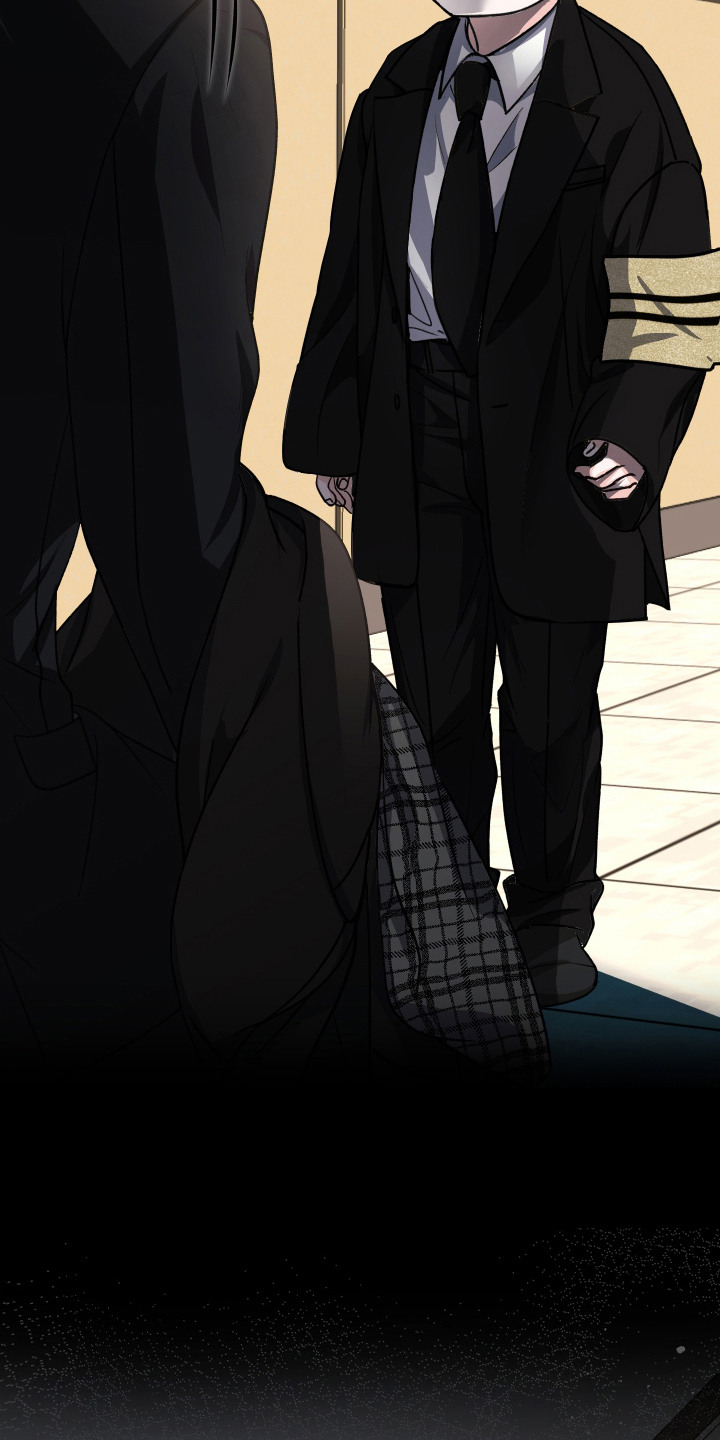 深眠的春天男主是谁漫画,第2章：初遇4图