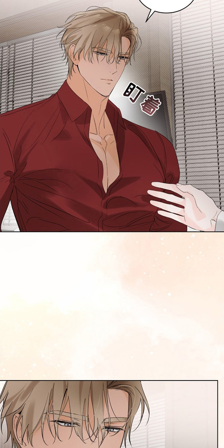 圣诞代理人是做什么的漫画,第7章：重要的会议4图