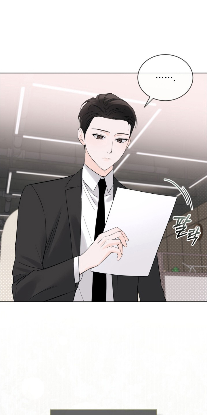 圣诞代理人设定漫画,第14章：成功签约2图