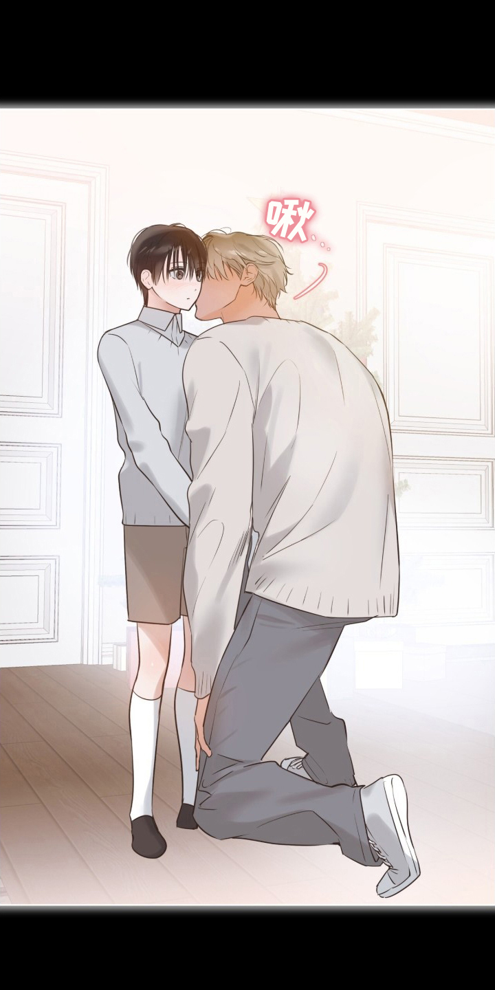 圣诞代理人动漫全集在线观看漫画,第3章：礼物是吻2图