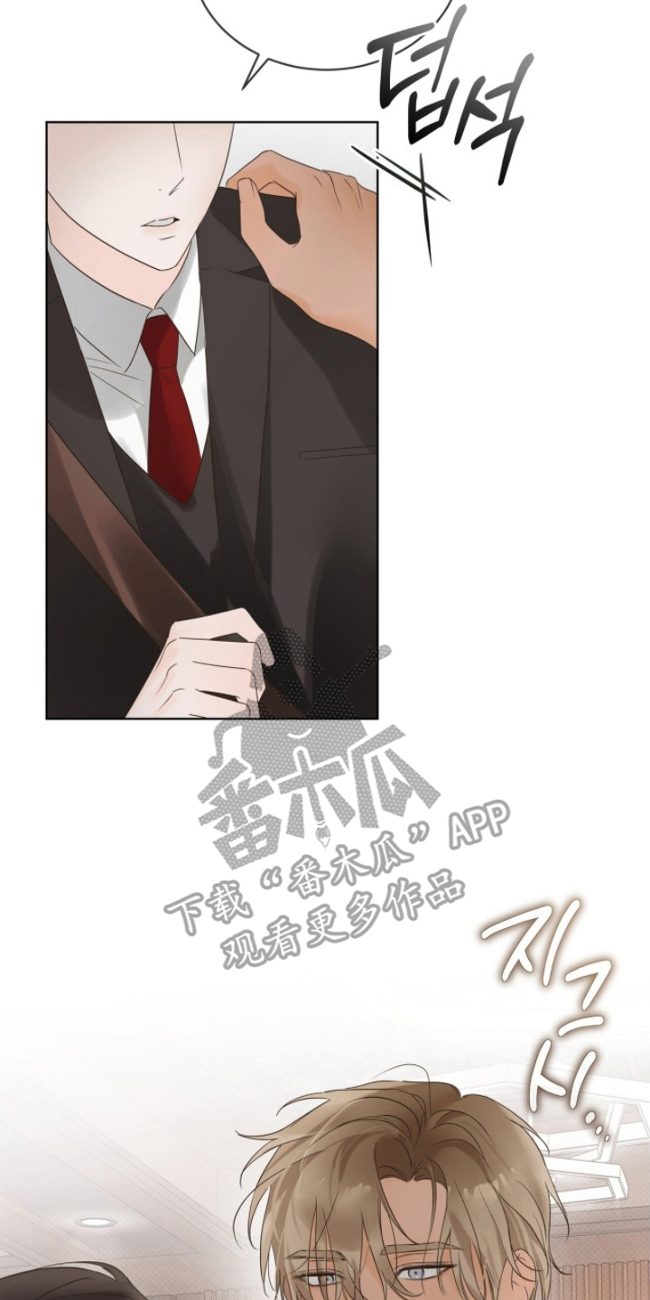 圣诞代理人是做什么的漫画,第7章：重要的会议4图