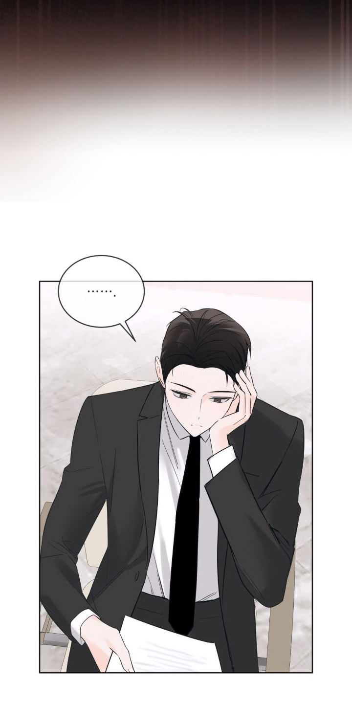 圣诞代理人设定漫画,第14章：成功签约5图