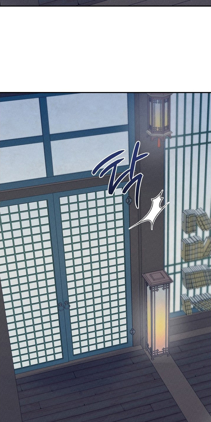 坠落婚途漫画,第10章：机会5图