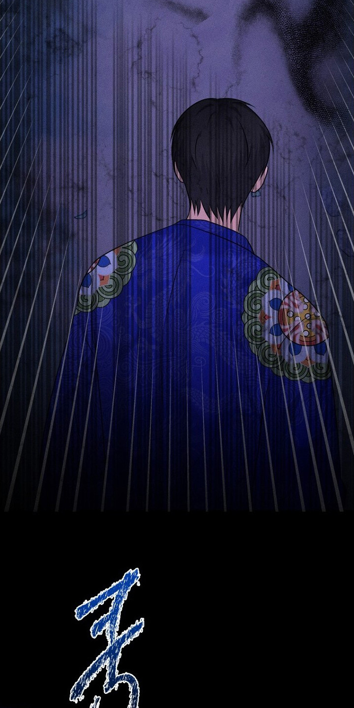 《坠落》漫画,第18章：逃跑1图