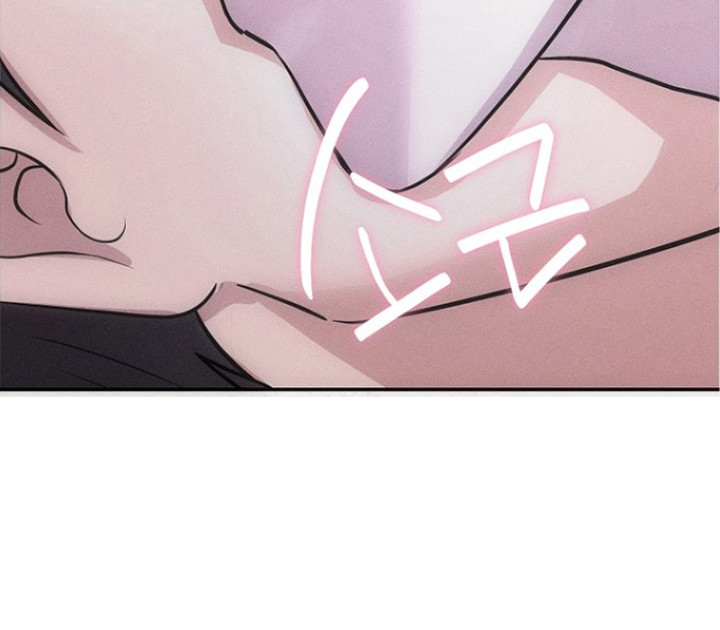 坠落婚途漫画,第7章：说谎2图