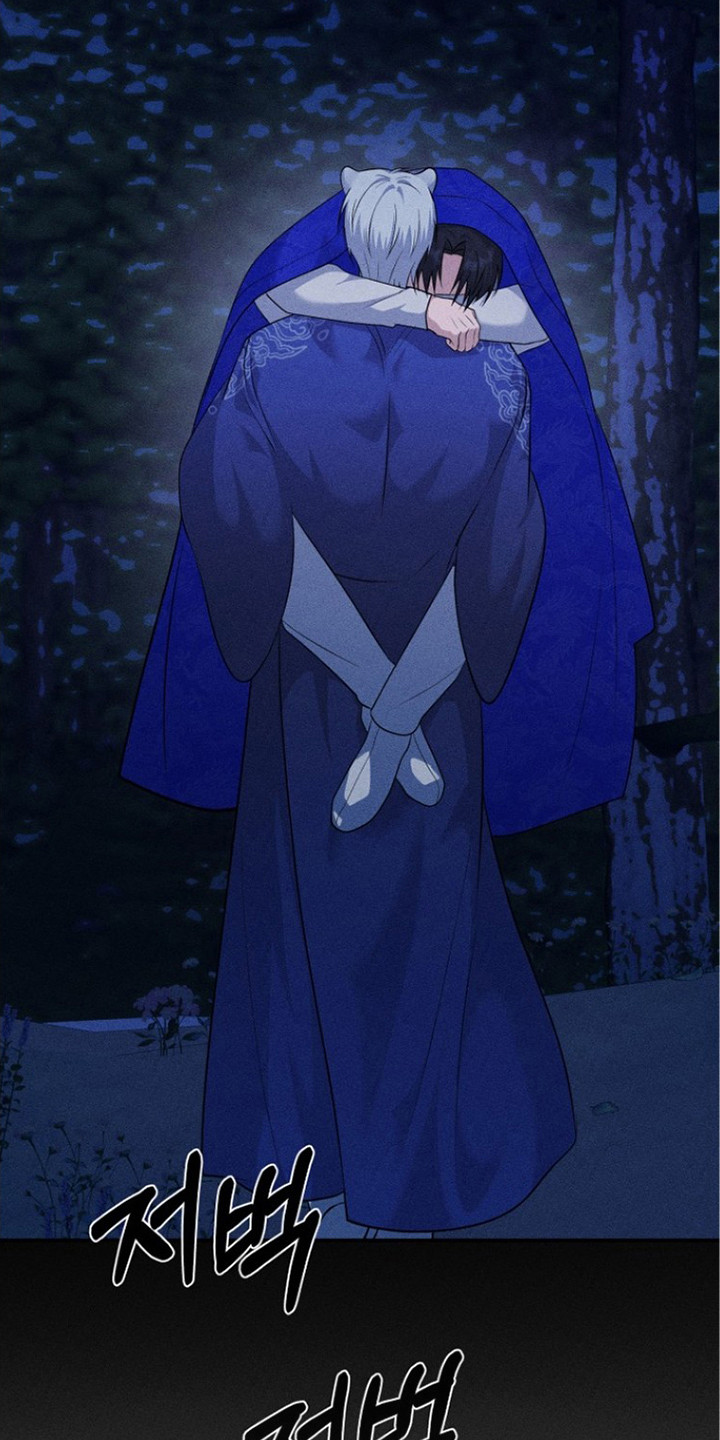 坠落婚途双男主漫画漫画,第19章：因为害怕4图