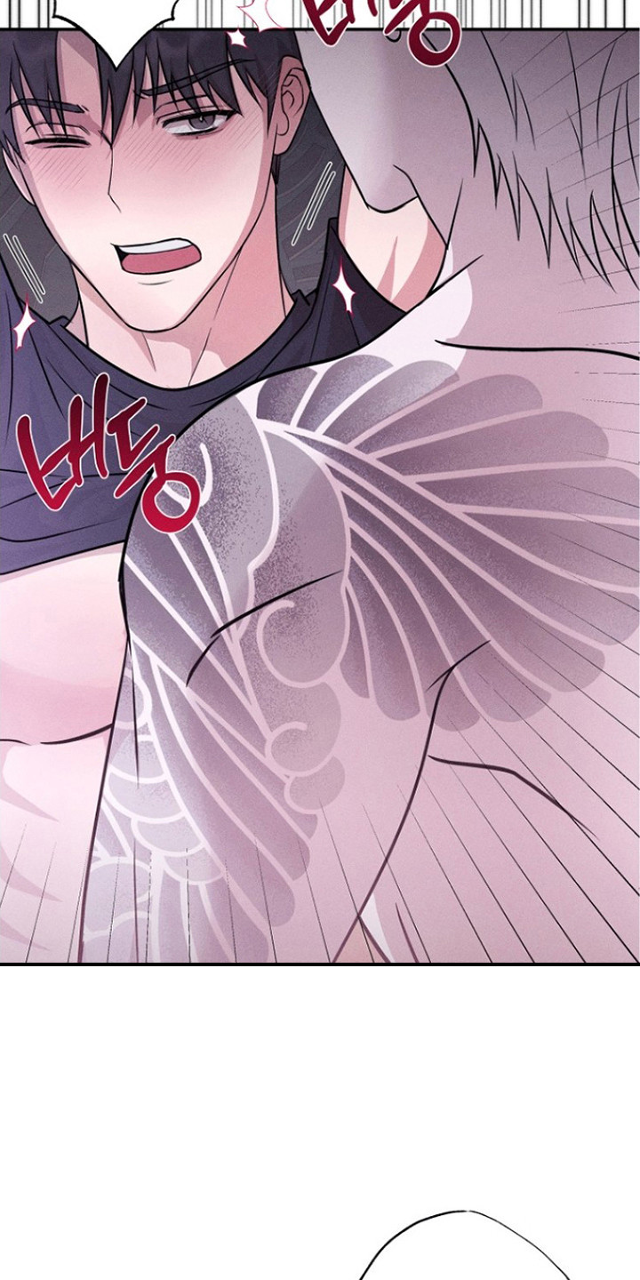 坠落婚途漫画,第7章：说谎1图