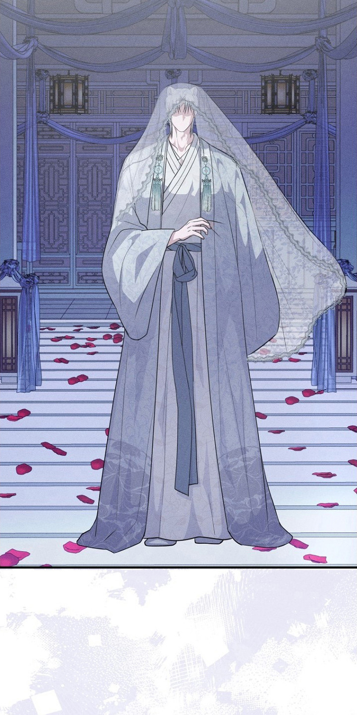 坠落婚途漫画,第24章：放手的爱2图