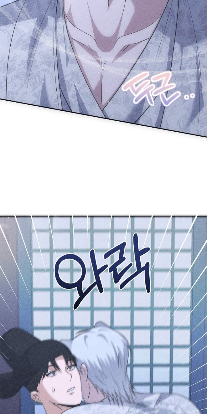 坠落婚途剧情漫画,第17章：差个戒指1图