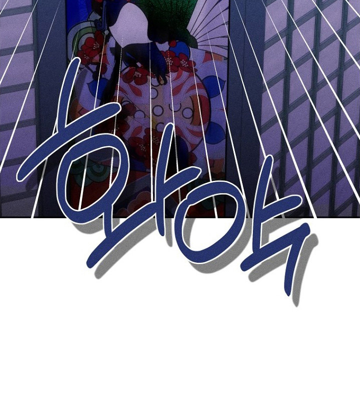 坠落婚途剧情漫画,第17章：差个戒指4图