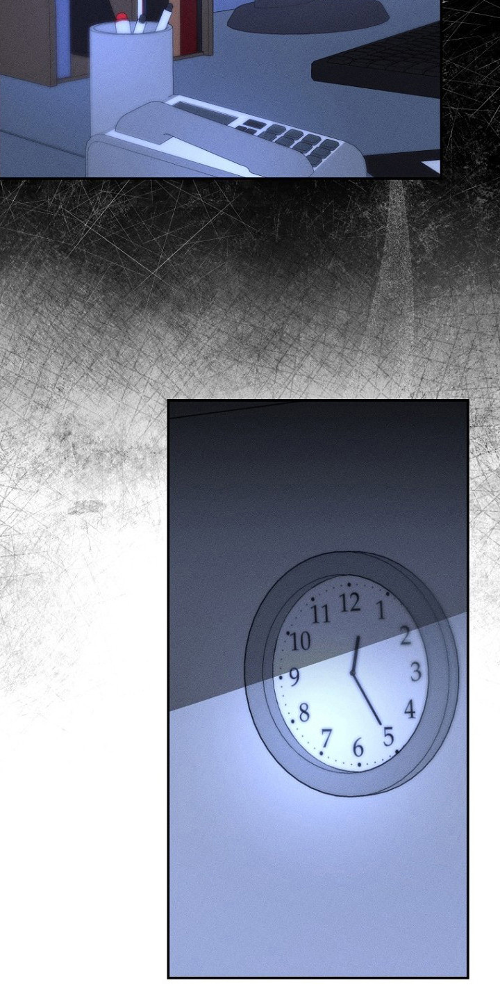 坠落婚途漫画,第1章：社畜2图