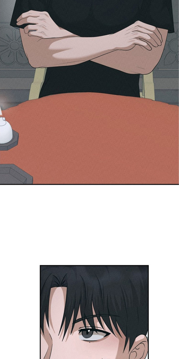 坠落婚途漫画,第21章：心情复杂1图