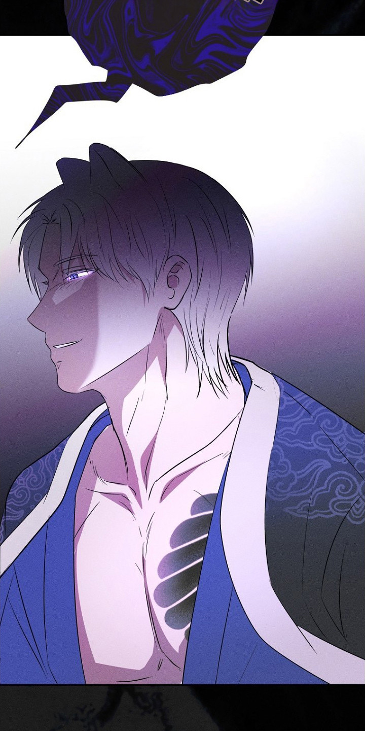 坠落婚途漫画,第3章：愿望1图