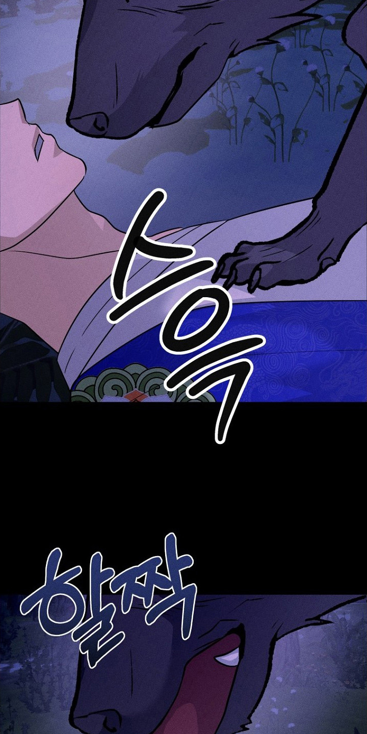 坠落婚途人物介绍漫画,第18章：逃跑5图