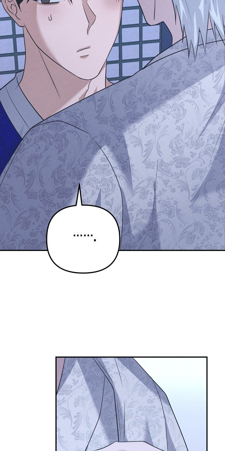 坠落婚途剧情漫画,第17章：差个戒指5图