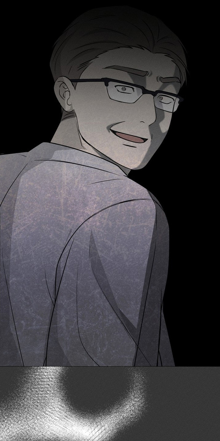 坠落婚途漫画,第1章：社畜4图