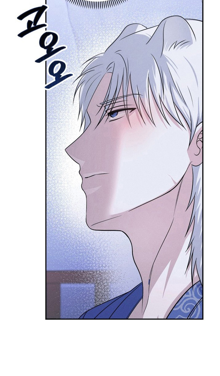 坠落婚途双男主漫画漫画,第11章：压迫感1图