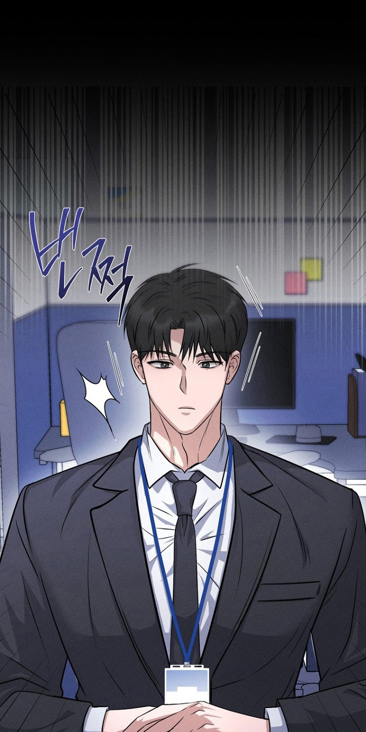 坠落婚途剧情漫画,第8章：愈发奇怪5图