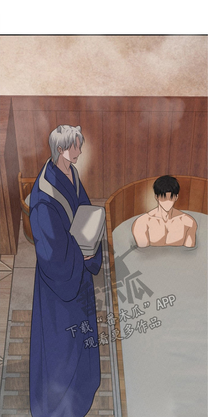 坠落婚途漫画,第20章：心态变化2图