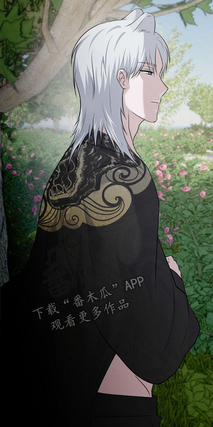 坠落婚途漫画,第23章：婚礼1图