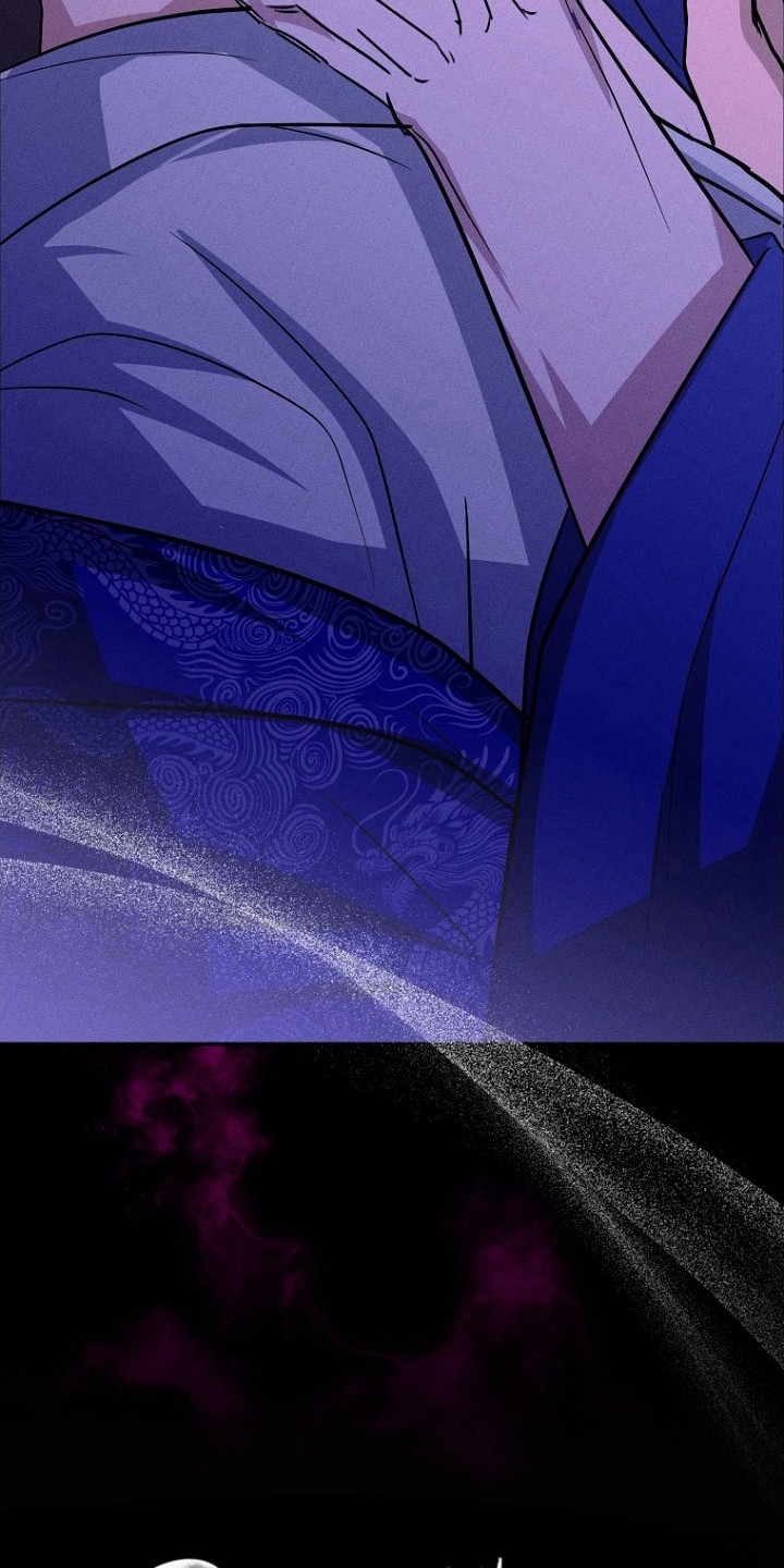 坠落婚途人物介绍漫画,第19章：因为害怕5图