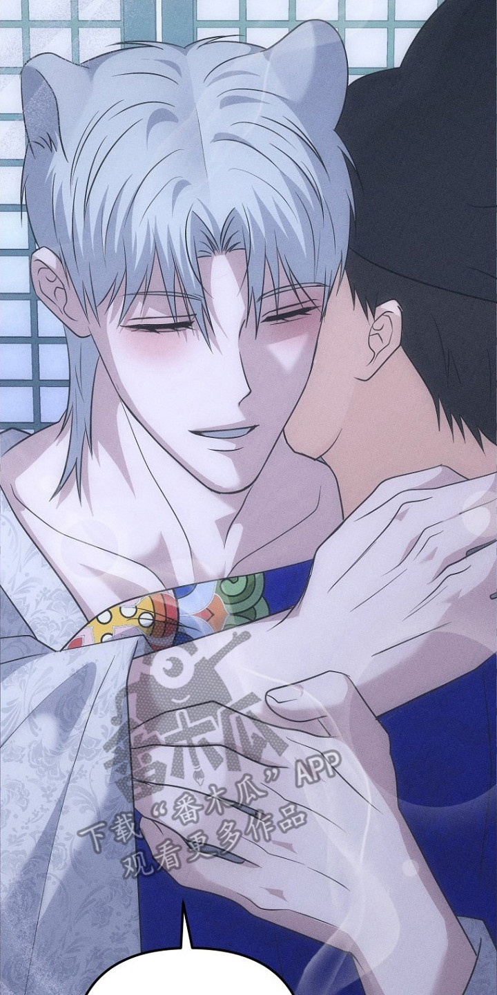 坠落婚途剧情漫画,第17章：差个戒指3图