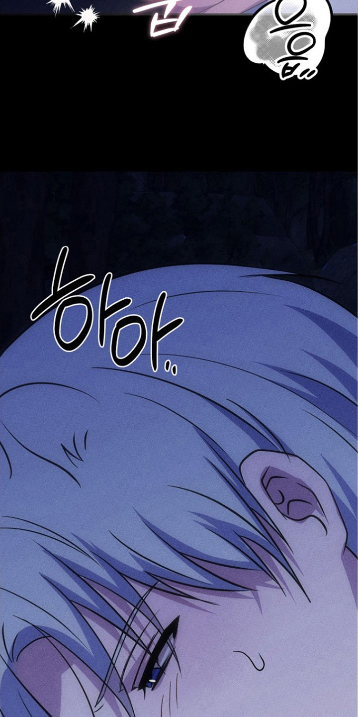 坠落婚途双男主漫画漫画,第19章：因为害怕2图