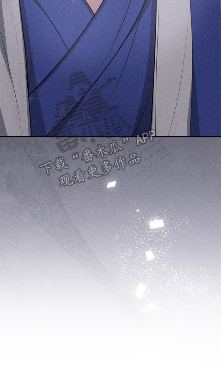 坠落婚途漫画,第20章：心态变化1图