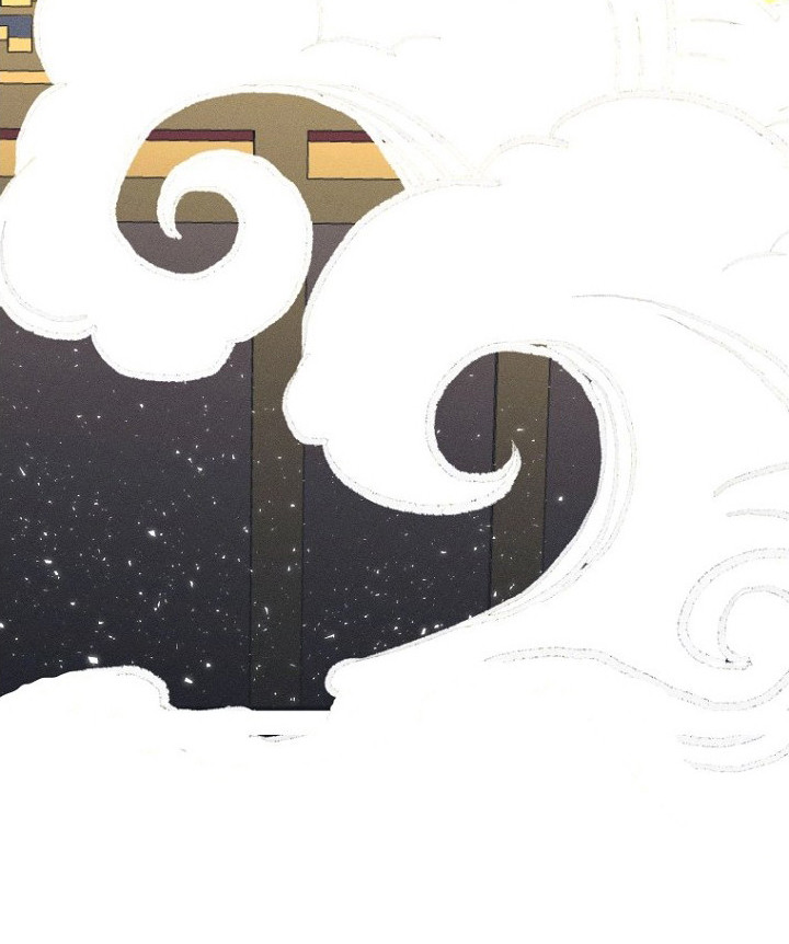 坠落婚途漫画,第4章：山君5图