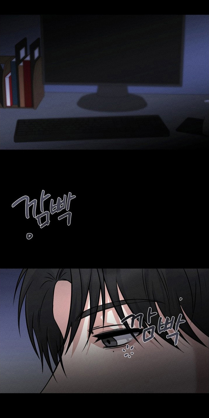 坠落婚途剧情漫画,第8章：愈发奇怪4图