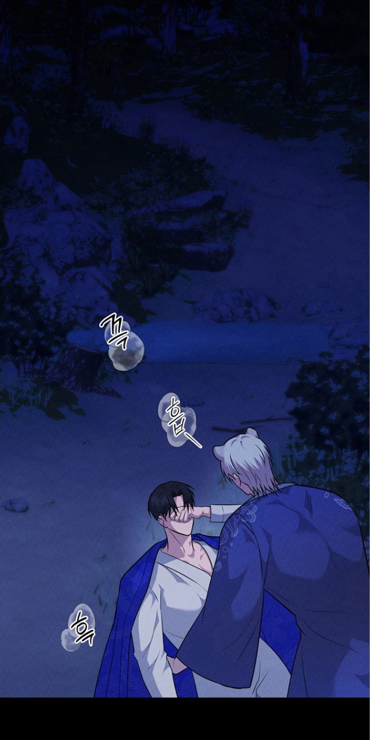 坠落婚途双男主漫画漫画,第19章：因为害怕5图