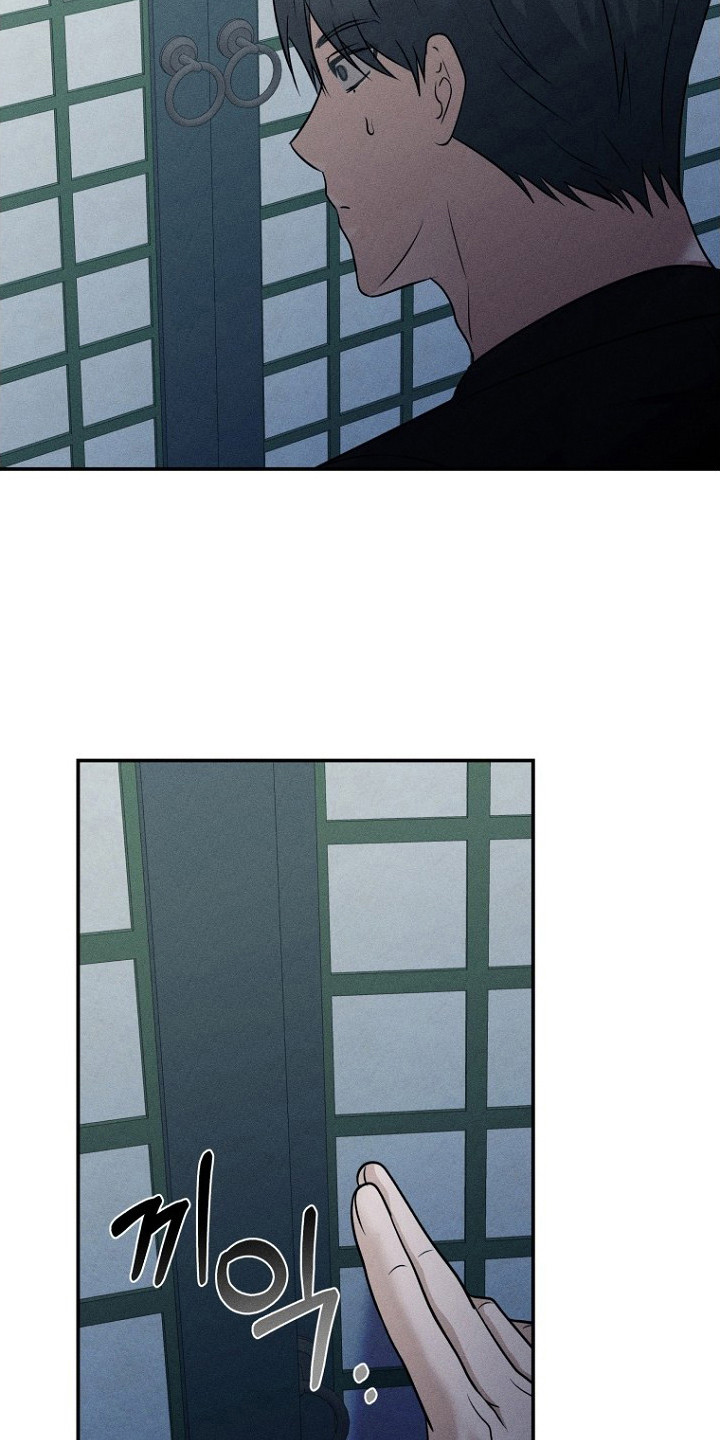 坠落婚途漫画,第10章：机会2图