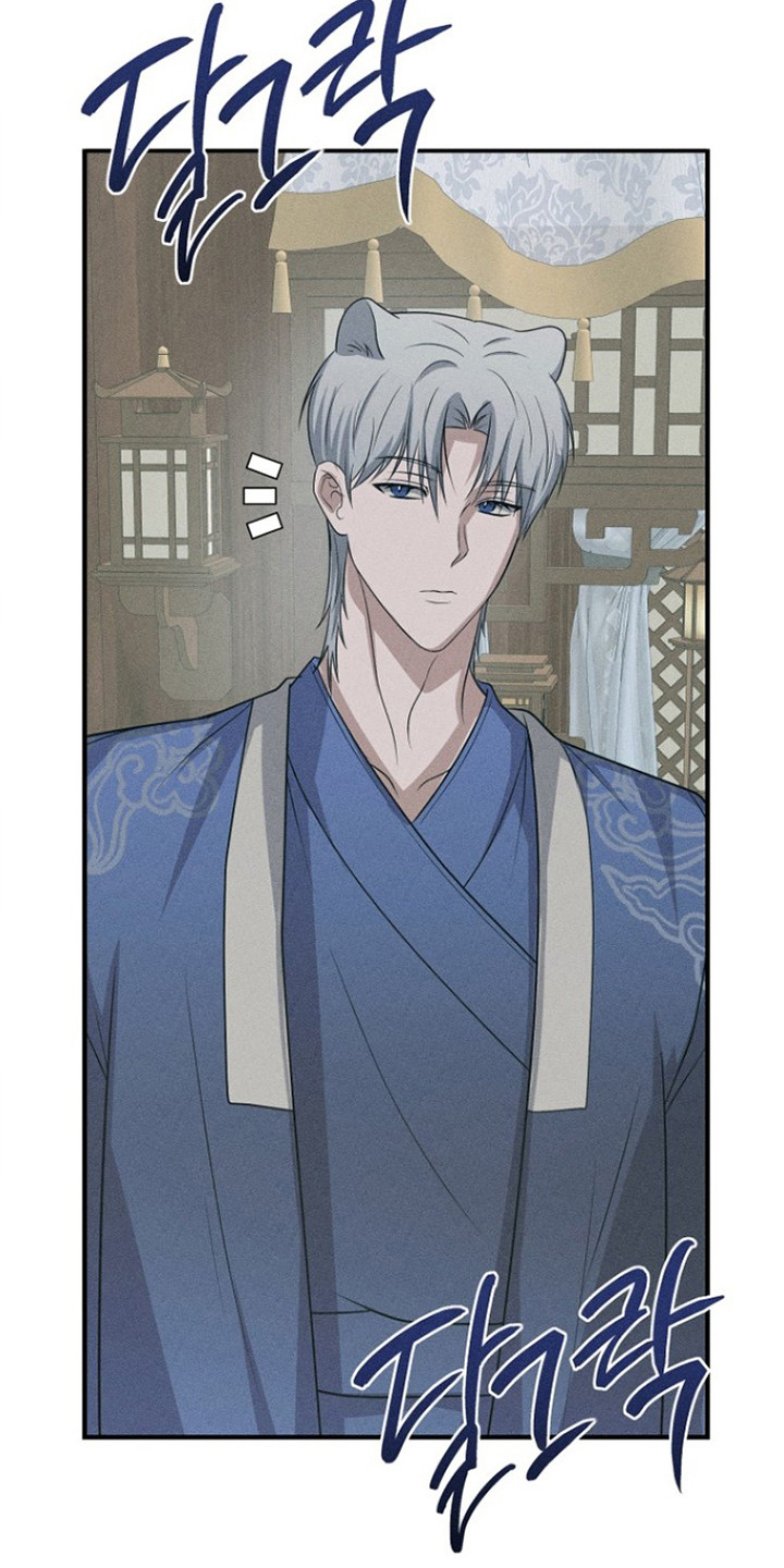 坠落婚途漫画,第21章：心情复杂4图