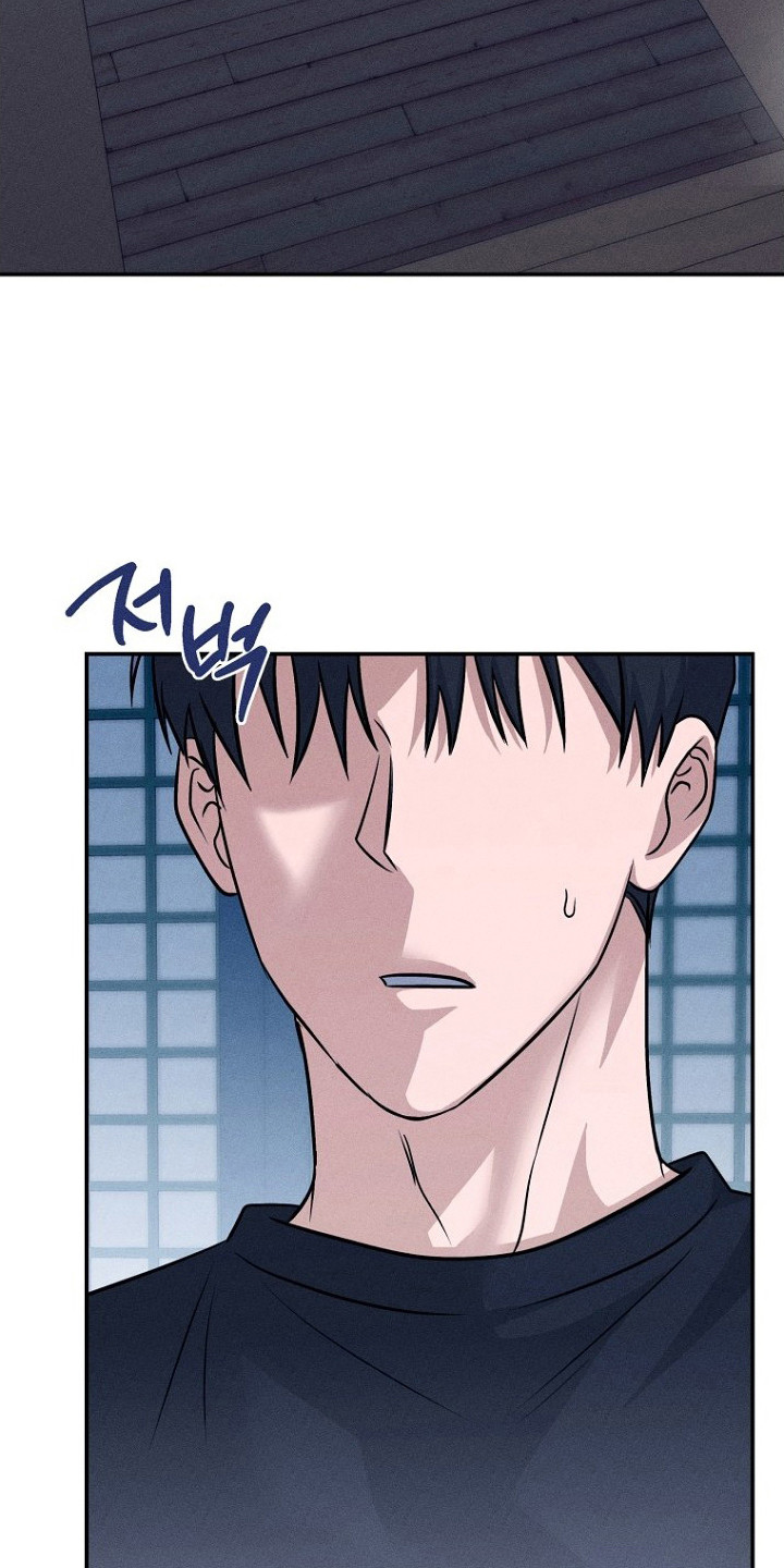 坠落婚途漫画,第10章：机会1图