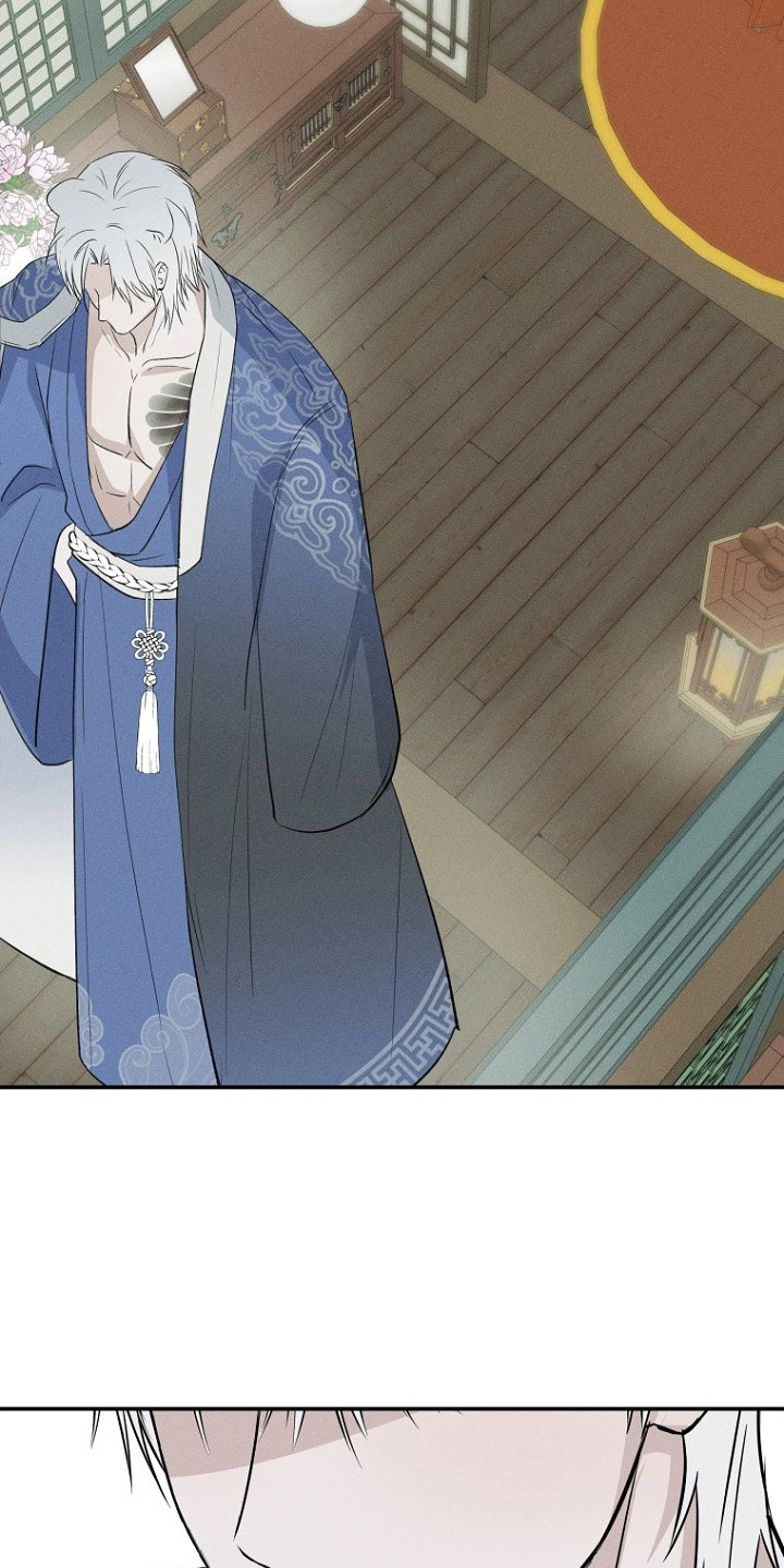 坠落婚途漫画,第3章：愿望5图