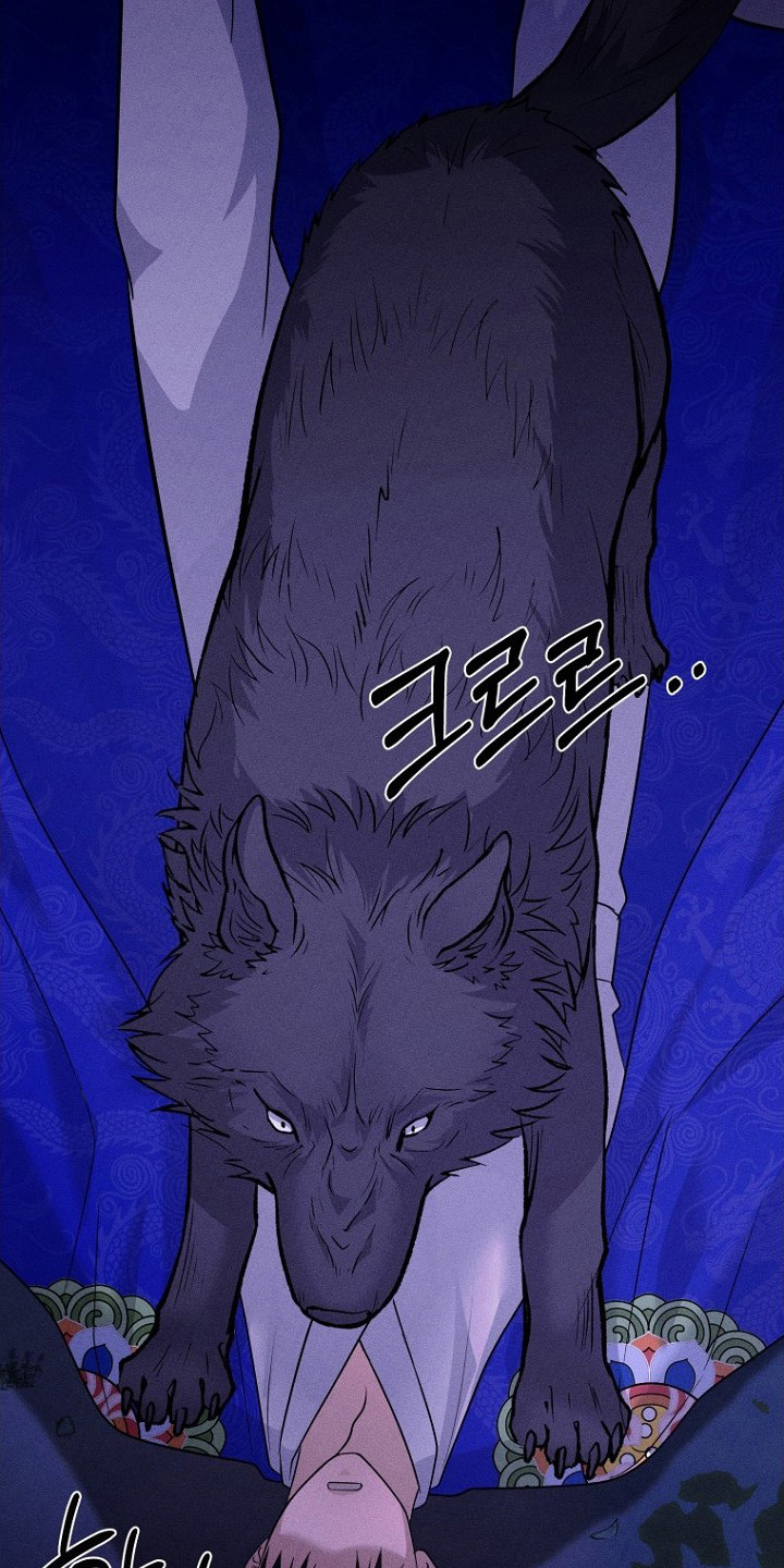 坠落婚途人物介绍漫画,第18章：逃跑3图