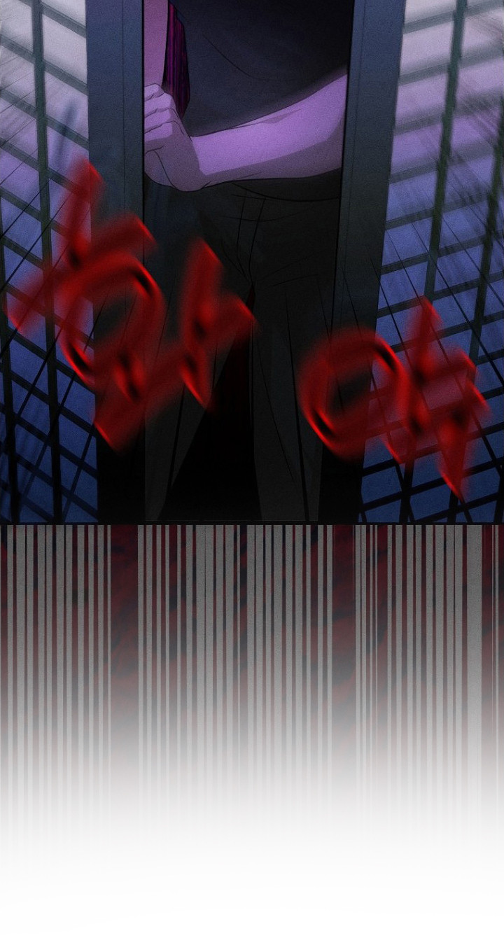 坠落婚途漫画,第10章：机会1图