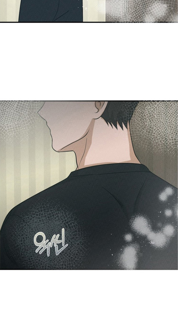 坠落婚途讲了什么漫画,第21章：心情复杂2图