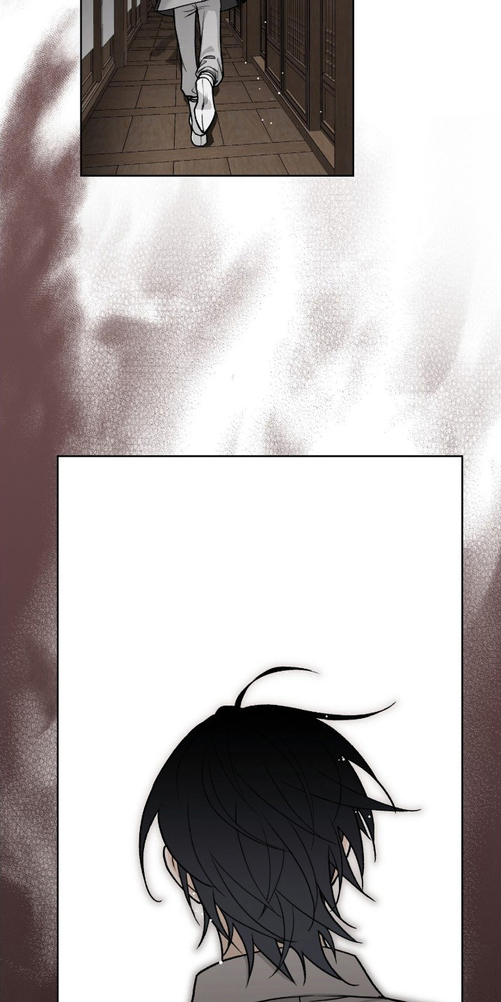 深宫连续剧漫画,第1章：一点没变5图