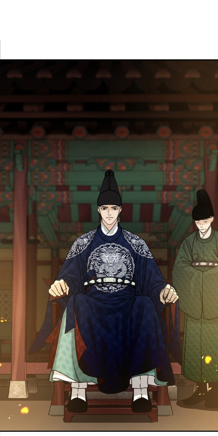 深宫赤子漫画,第7章：口无遮拦4图