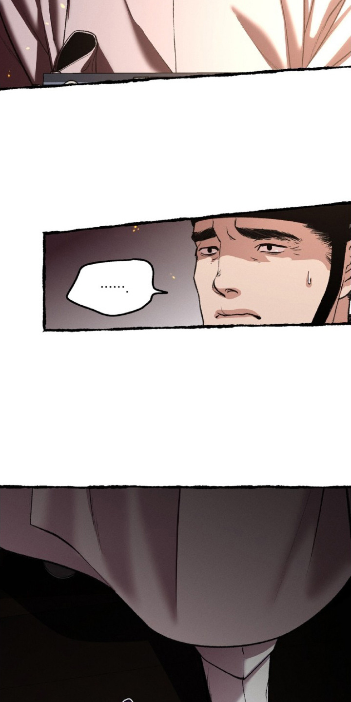 深宫连续剧漫画,第20章：决断3图