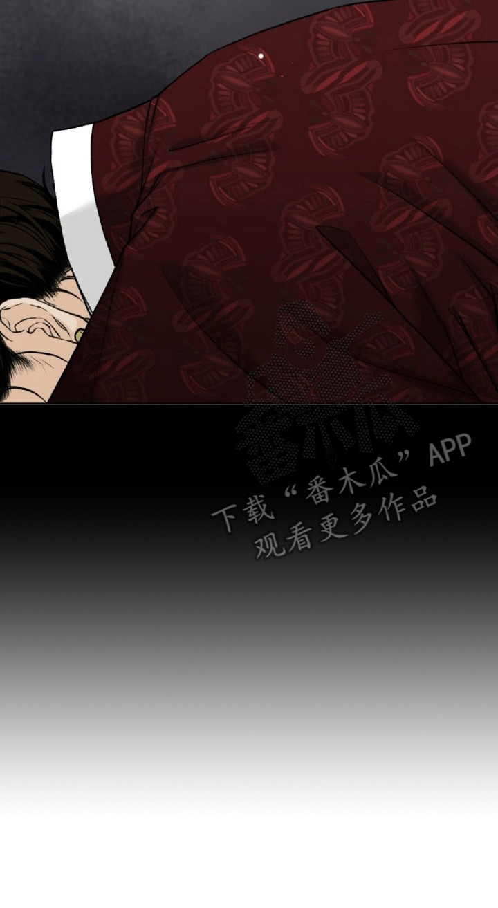 深宫赤子韩漫又叫什么漫画,第2章：重新开始吧1图