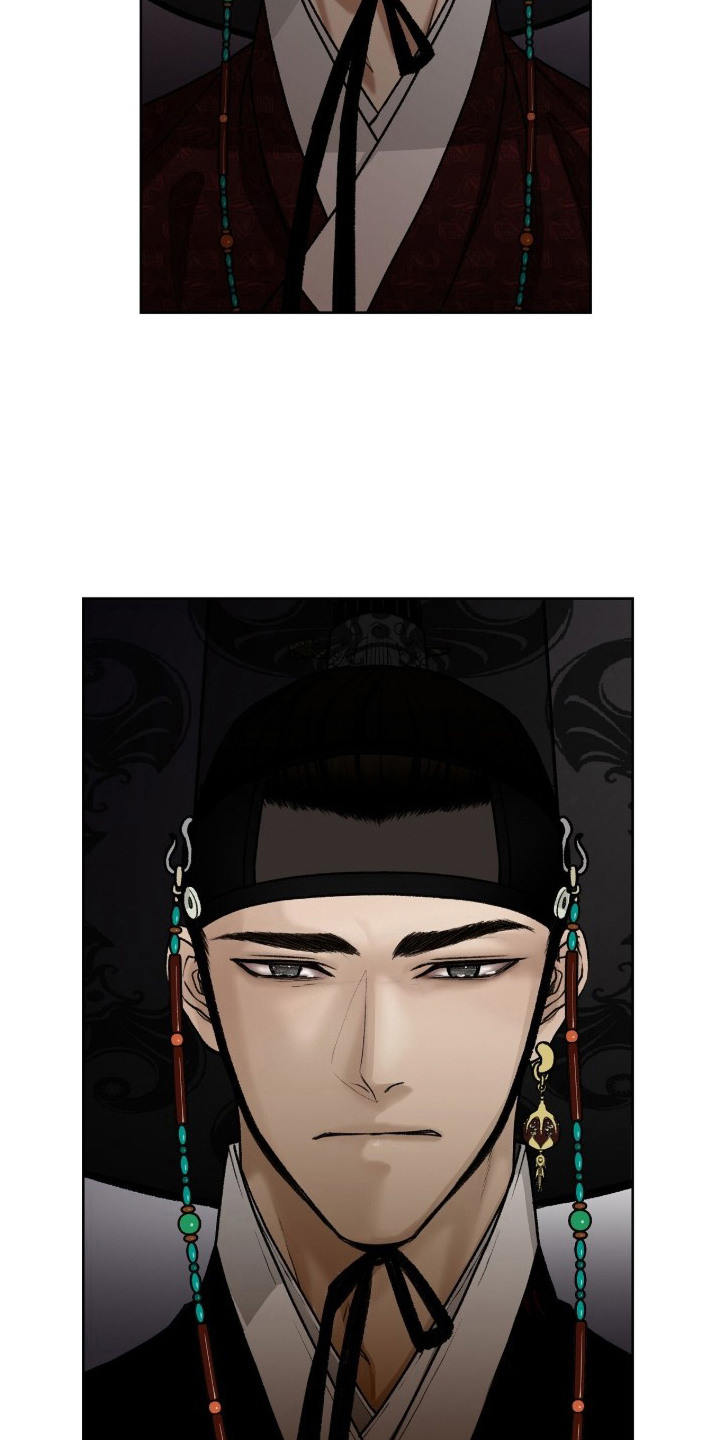 深宫连续剧漫画,第1章：一点没变4图