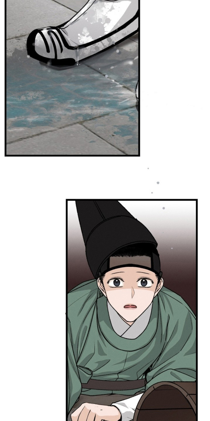 深宫连续剧漫画,第4章：王世子5图