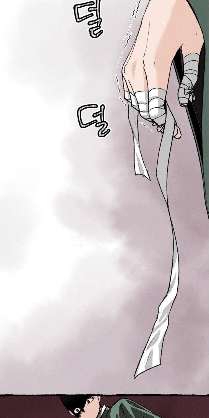 深宫赤子漫画原著小说区别漫画,第14章：胆战心惊4图